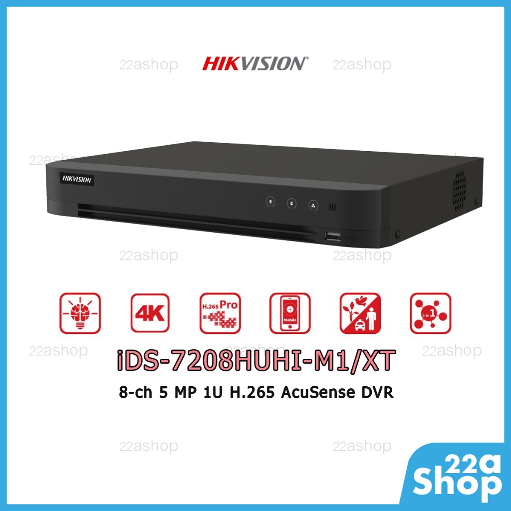 เครื่องบันทึก Hikvision รุ่น iDS-7208HUHI-M1/XT