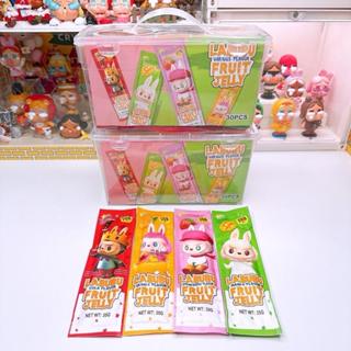 พุดดิ้งกระเป๋าผลไม้ลาบูบู้ Labubu 1 กระเป๋า 30 ซอง