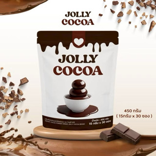 Jolly โจลลี่โกโก้ โจลลี่คอฟฟี่  ☕️