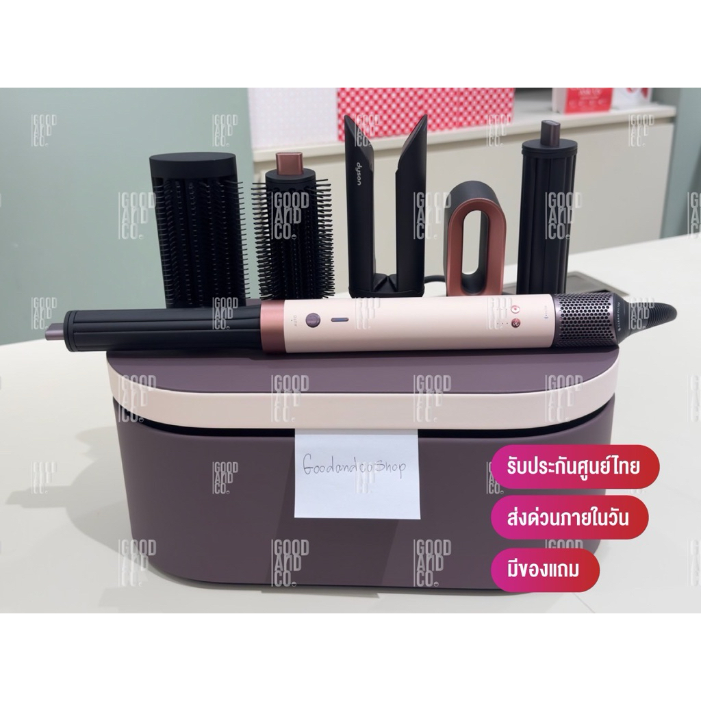 Airwrap Co-anda2x อุปกรณ์เป่าผมและจัดแต่งทรง (1700 วัตต์, สีเซรามิกพิงค์/โรสโกลด์) รุ่น HS09  แถมเซตกิ๊ฟติดผมไดสัน