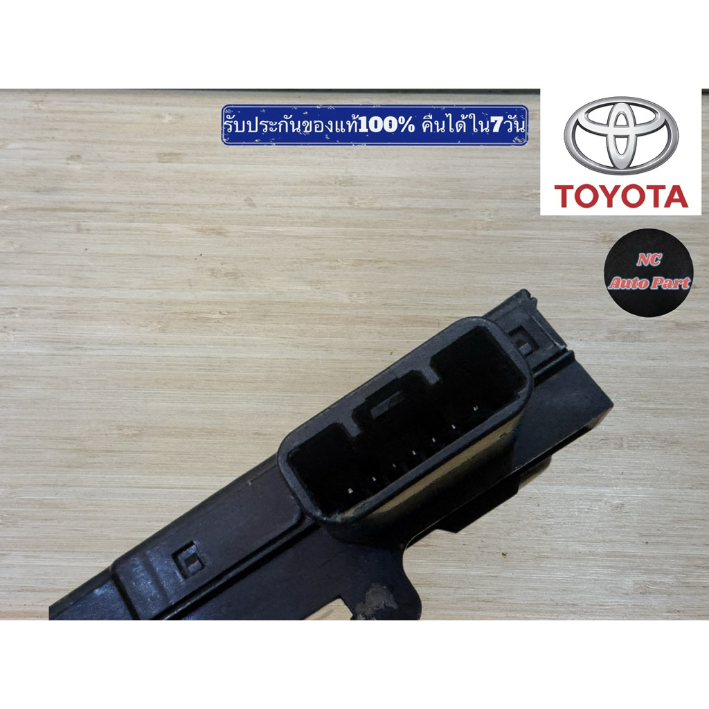 กล่องควบคุมระบบกันขโมย TOYOTA  VIOS ปี 2007-2013/YARIS ปี 2006-2013 (Immobilizer ECU)#89780-0D090 - รูปที่ 2