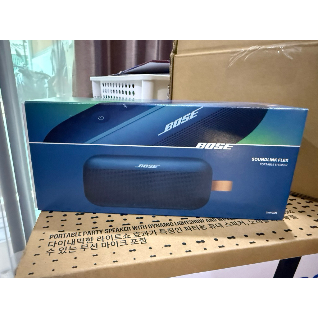 Bose SoundLink Flex (2nd Gen)