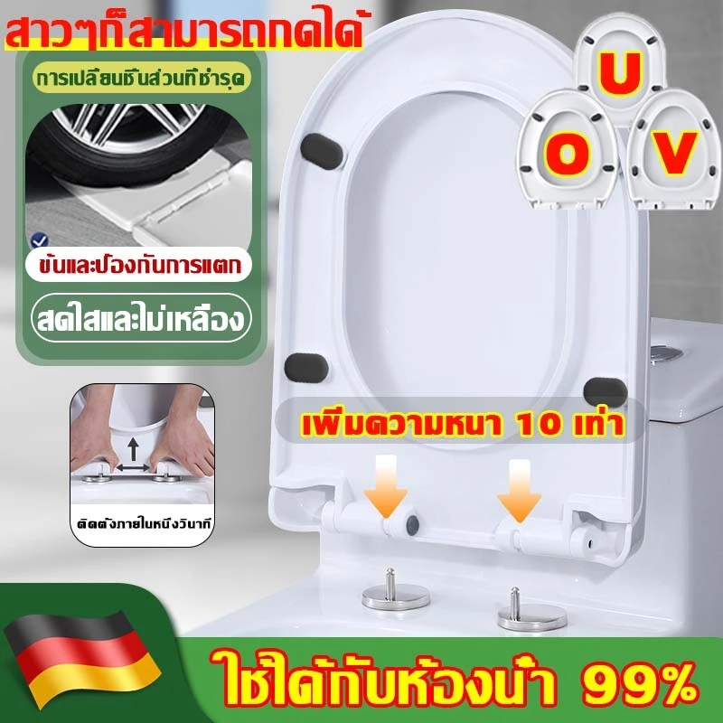 ðĨāđāļāđāđāļāđāļāļļāļāļĒāļĩāđāļŦāđāļðĨāļāļēāļāļąāļāđāļāļĢāļāļĢāļđāļāļāļĢāļV/U/O āļāļēāļĢāļāļāļāļąāļāđāļāļĢāļ āļāļēāļĢāļāļāļāļąāđāļāļāļąāļāđāļāļĢāļ āļāļēāļĢāļāļāļāļąāļāđāļāļĢāļ āļāļēāļĢāļāļāļāļąāļāđāļāļĢāļ āļĢāļąāļāļāđāļģāļŦāļāļąāļāđāļāđ500āļāļ
