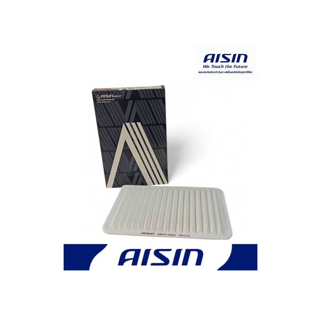 Aisin กรองอากาศ Mazda2 Mazda3 เครื่อง 1.6 ปี05-13 / กรองอากาศ Mazda 2 [ARFZ-4006]