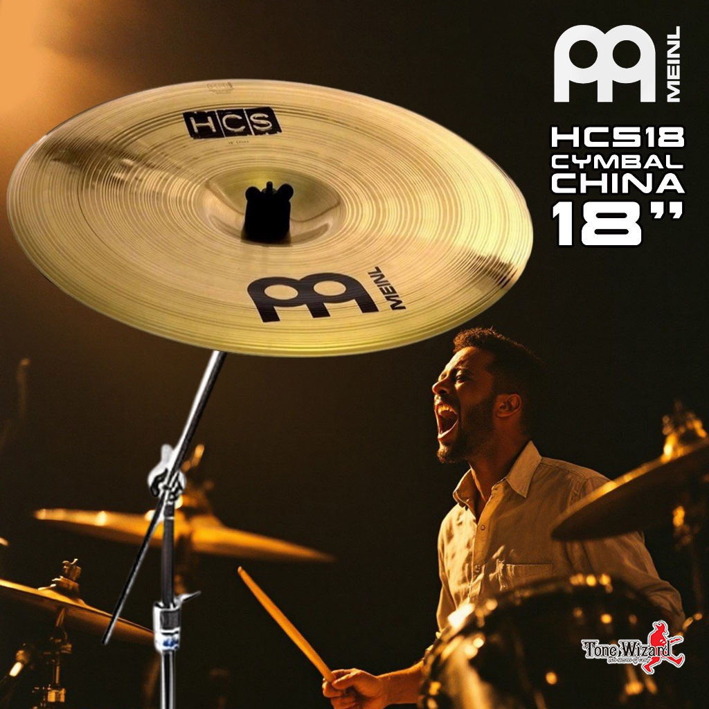 🔥ลด 150฿ ใส่โค้ด DETSEP599🔥MEINL AA ฉาบ ไชน่า ไมเนอร์ Cymbal 18 China HCS18CH 18' (3150)