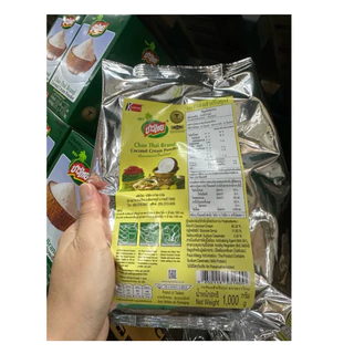 ( 1 กล่อง) ชาวไทย กะทิผงสำเร็จรูป 60g Chao Thai Coconut Cream Powder กะทิ กะทิผง