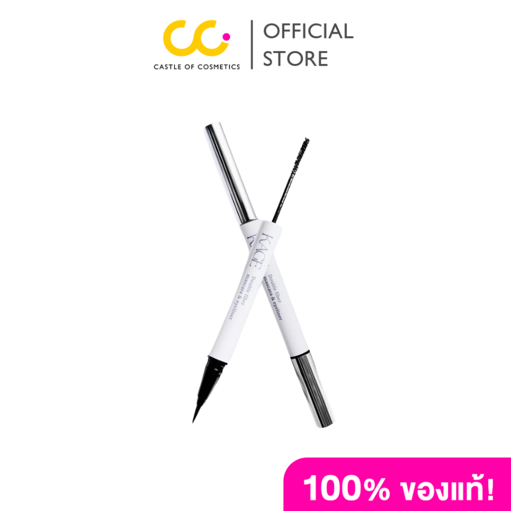 Kage Double Fiber Mascara & Eyeliner คาเกะ ทูอินวัน มาสคาร่า และอายไลเนอร์ สูตรกันน้ำ
