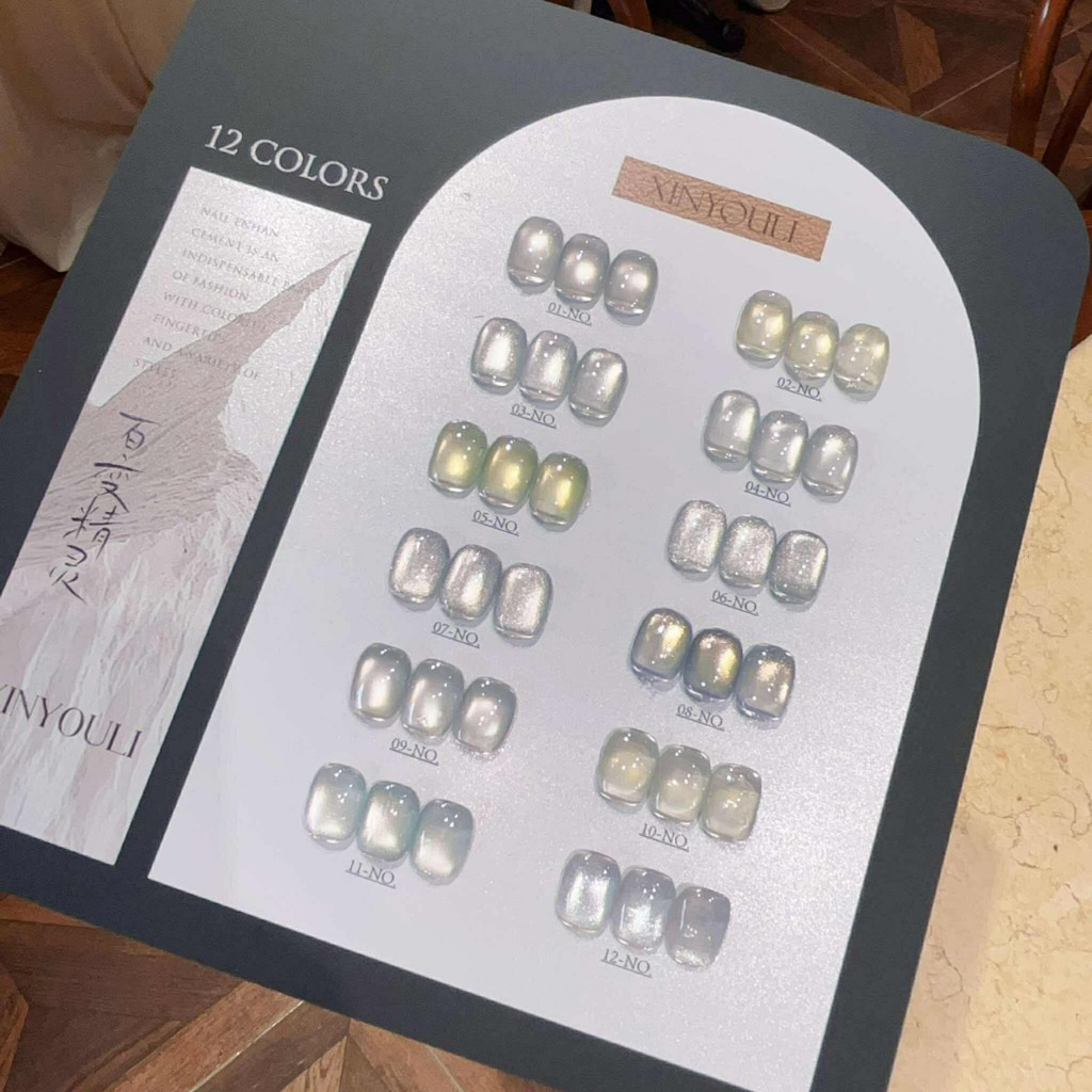 Set Xinyouli cateye sillver white 12 สี สีเจล เล็บเจล
