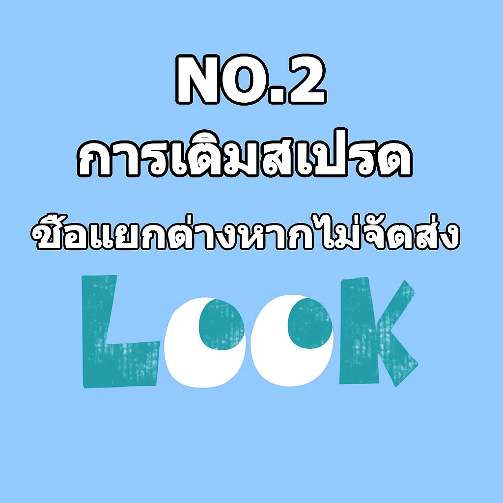 ขาโต๊ะหินสำหรับโต๊ะหิน ไม่สามารถสั่งซื้อแยกได้