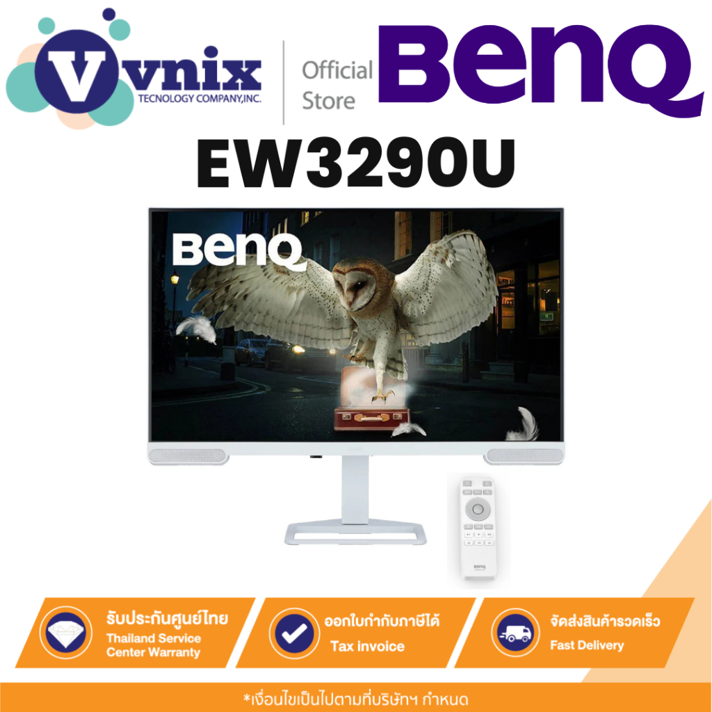 BenQ EW3290U จอภาพสำหรับ ทำงาน ดูหนัง 31.5นิ้ว 4K IPS 98% P3 with AI Contrast & USB-C Monitor By Vni