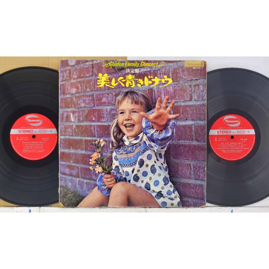 2 แผ่นเสียง 12นิ้ว j49 GOLDEN  japan แผ่นVG+ริ้วรอยบาง เสียงรบกวนมีเล็กน้อย ไม่มีรอยลึก แผ่นล้างทำคว