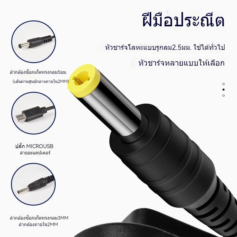 Li-non Charger 12v 1A ใช้ชาร์จแบต(เต็มเเล้วตัด) ชาร์จเฉพาะแบตเตอรี่ ลิเทียมเท่านั้น สว่านไฟฟ้าไร้สาย - รูปที่ 3