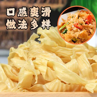 ฟองเต้าหู้เส้น เส้นเล็กฟองเต้าหู้ 新鲜豆花