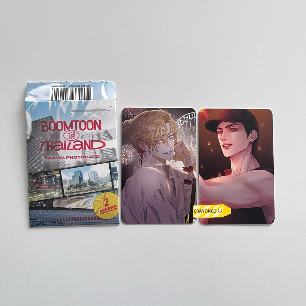 พร้อมส่ง การ์ด Boomtoon travel thailand ✮ ล็อตแรก
