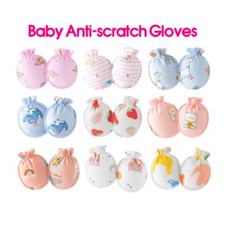 ถุงมือเด็กแรกเกิด 1คู่ ถุงมือเด็กอ่อน ถุงมือเด็ก ผ้าฝ้าย ป้อ…