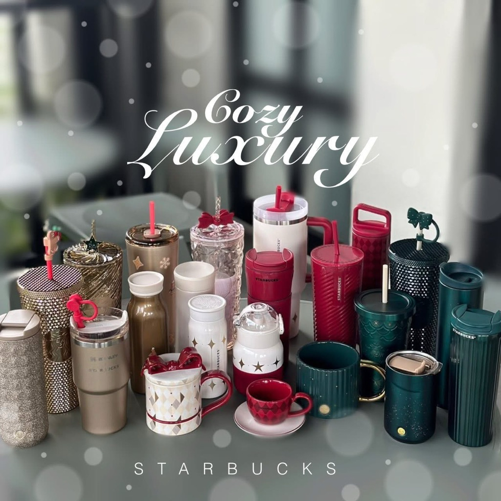 ✨Starbucks COZY LUXURY ✨♥️♥️