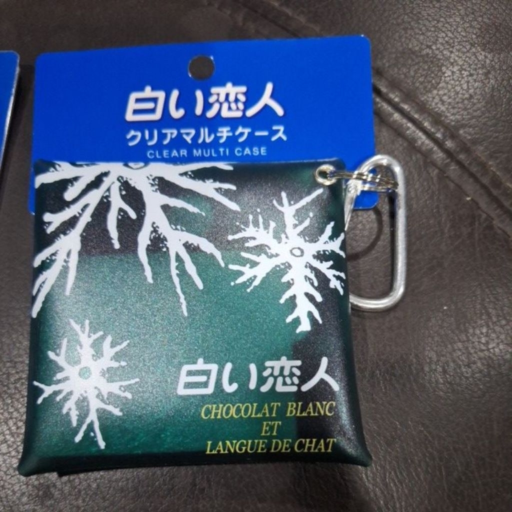 พวงกุญแจ ishiya กระเป๋าใส่เหรียญ จาก factory chocolate sapporo