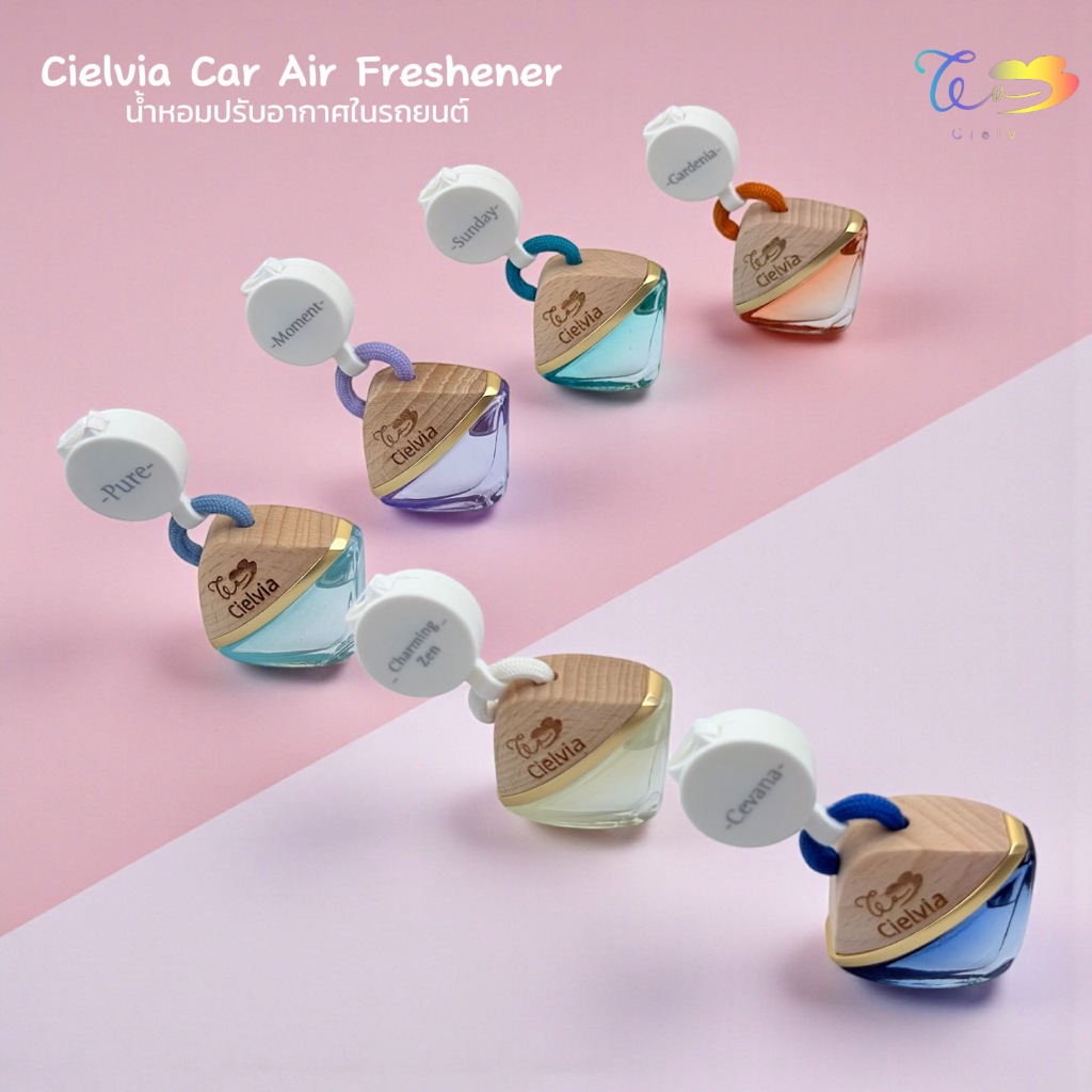 Cielvia Car Air Freshener น้ำหอมปรับอากาศในรถยนต์ รุ่น Star Series