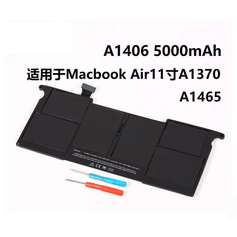 A1406 Battery for Apple Macbook Air 11 inch A1370 Mid 2011 A1465 Mid 2011- Early 2015 A1465 A1495