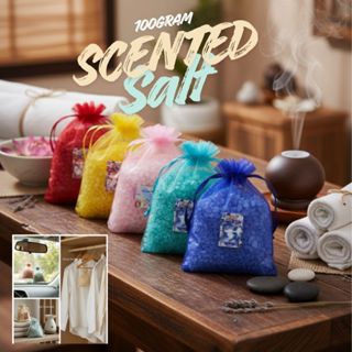 เกลือหอม 100กรัม เกลือหอมดับกลิ่น HOME001 เกลือหอมปรับอากาศ …