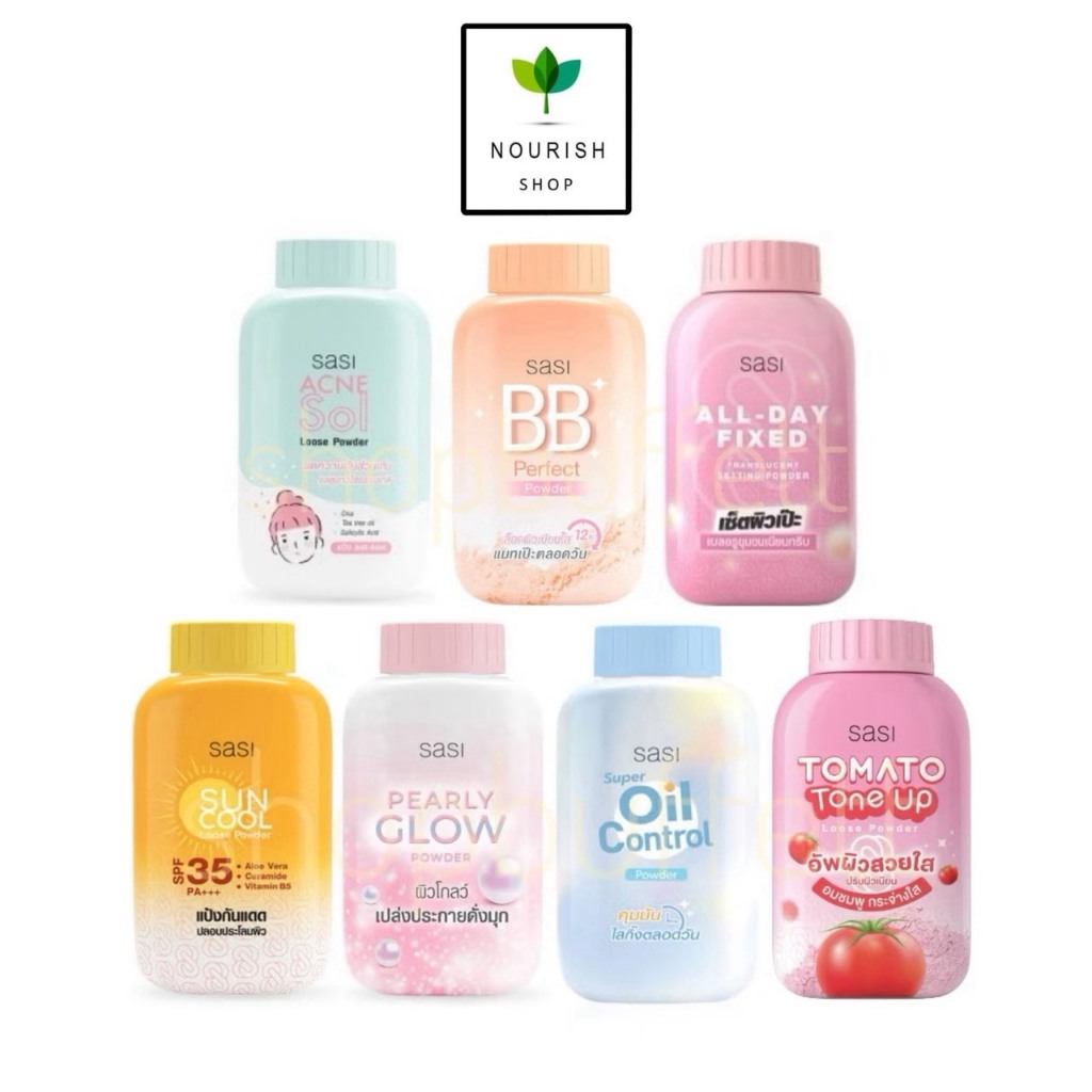 Sasi ศรีจันทร์ แป้งฝุ่น ศศิ คุมมัน กันแดด แป้งบีบี ชิมเมอร์ เบลอรูขุมขน