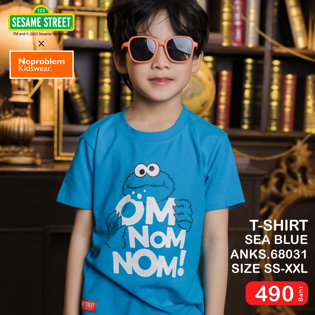 เสื้อยืดคอกลมเด็ก ใส่ได้ทั้งเด็กชายเด็กหญิง ANKS.68031- STREET PRINTED T- SHIRT