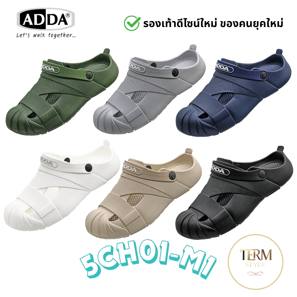 ADDA รองเท้าแตะผู้ชาย แบบสวม 5CH01-M1 ดีไซน์เรียบเท่ มินิมอล พื้นนุ่ม ใส่สบาย