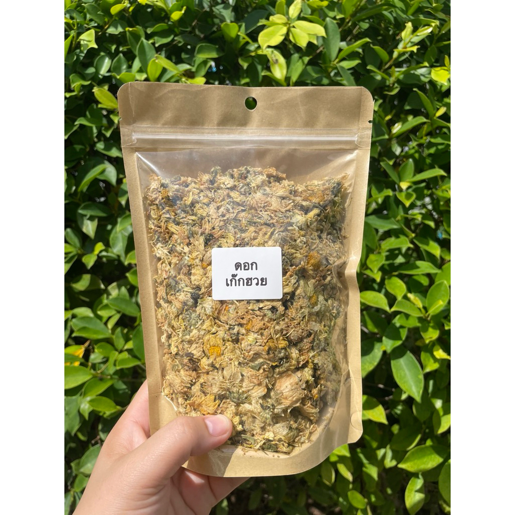 ชาดอกเก๊กฮวย (ตราเสือ) 100g