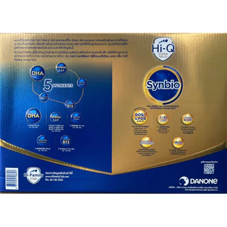 นมผง ไฮคิว ซูเปอร์โกลด์ สูตร 2 ขนาด 2850 กรัม Hi-Q SuperGold SYNBIO PROTEQ 2850 g ไฮคิวสูตร2