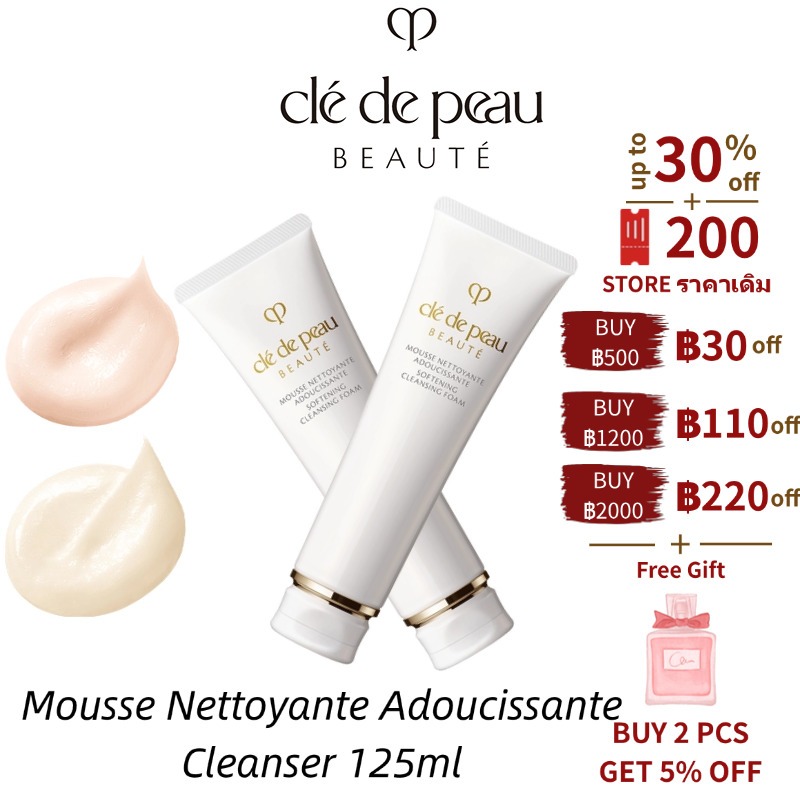 แท้💯 Cle De Peau CPB Facial Cleanser Beaute Softening Cleansing Foam 110ml/125ml ทำความสะอาดผิวหน้า Cleanser