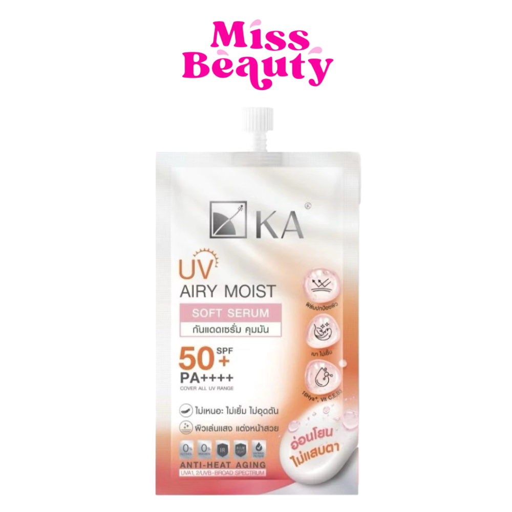 (ซอง) KA UV AIRY MOIST SOFT SERUM SPF 50+ PA+++  เคเอ ยูวี แอร์รี่ มอยส์ ซอฟท์ เซรั่ม 7 กรัม