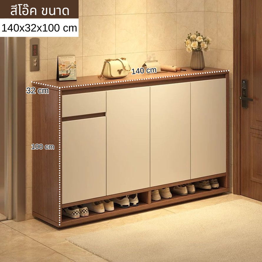 ตู้เก็บรองเท้า ตู้รองเท้า ชั้นวางรองเท้า เก็บของได้เยอะ สไตลส์มินิมอล สินค้าส่งจากไทย - รูปที่ 7