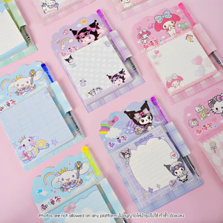 กระดาษโน้ต Sanrio 50 แผ่น พร้อมปากกาในตัว Memo Pad ZXB-Q01 ลาย Kuromi My Melody Cinnamoroll Hello Kitty พกพาง่าย