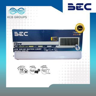 BEC LED Solar Batten Light รุ่น Panther 100W/TRI (เปลี่ยนได้…