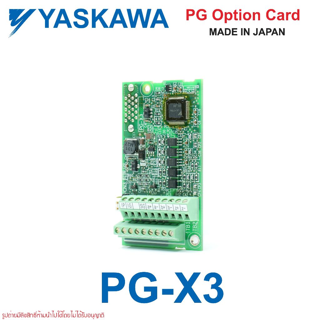 PG Card ถูกที่สุด พร้อมโปรโมชั่น ธ.ค. 2025 | BigGoเช็คราคาง่ายๆ
