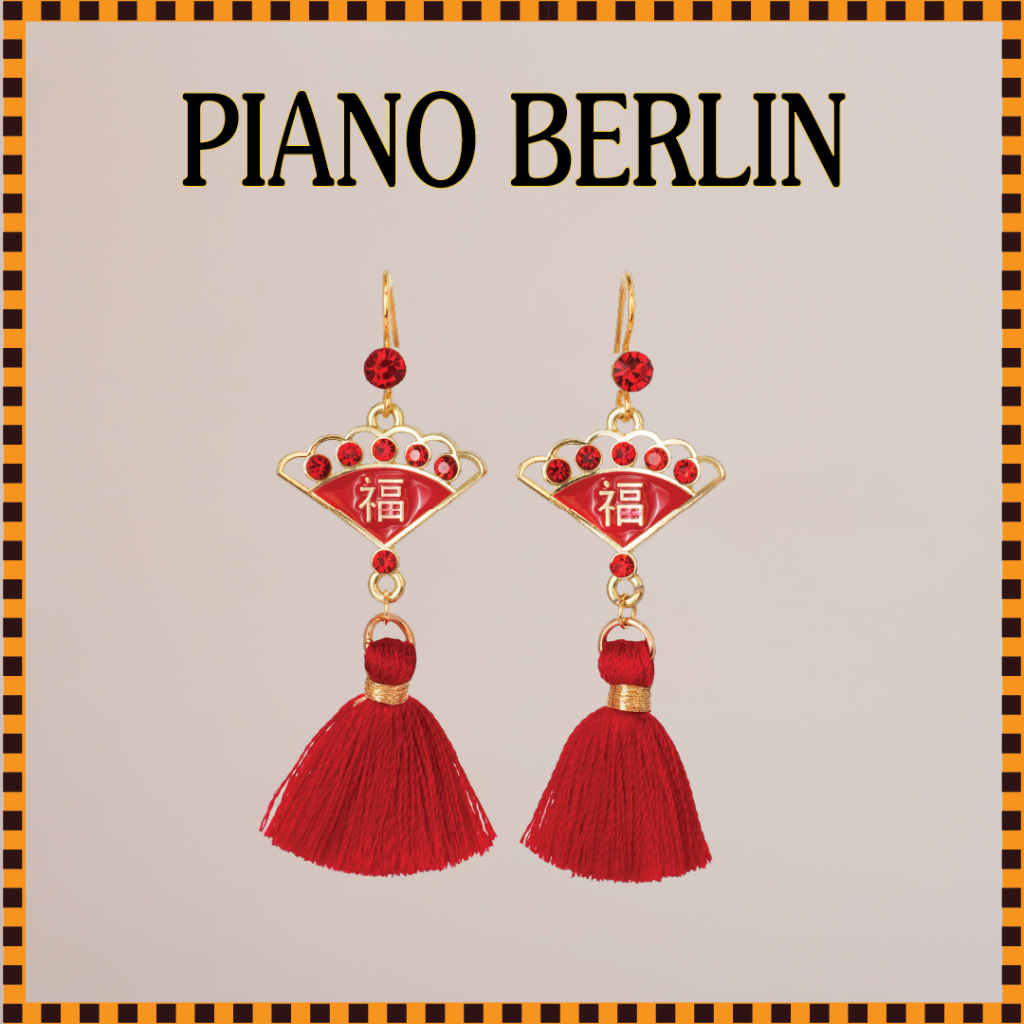 PIANO BERLIN EARRNGS