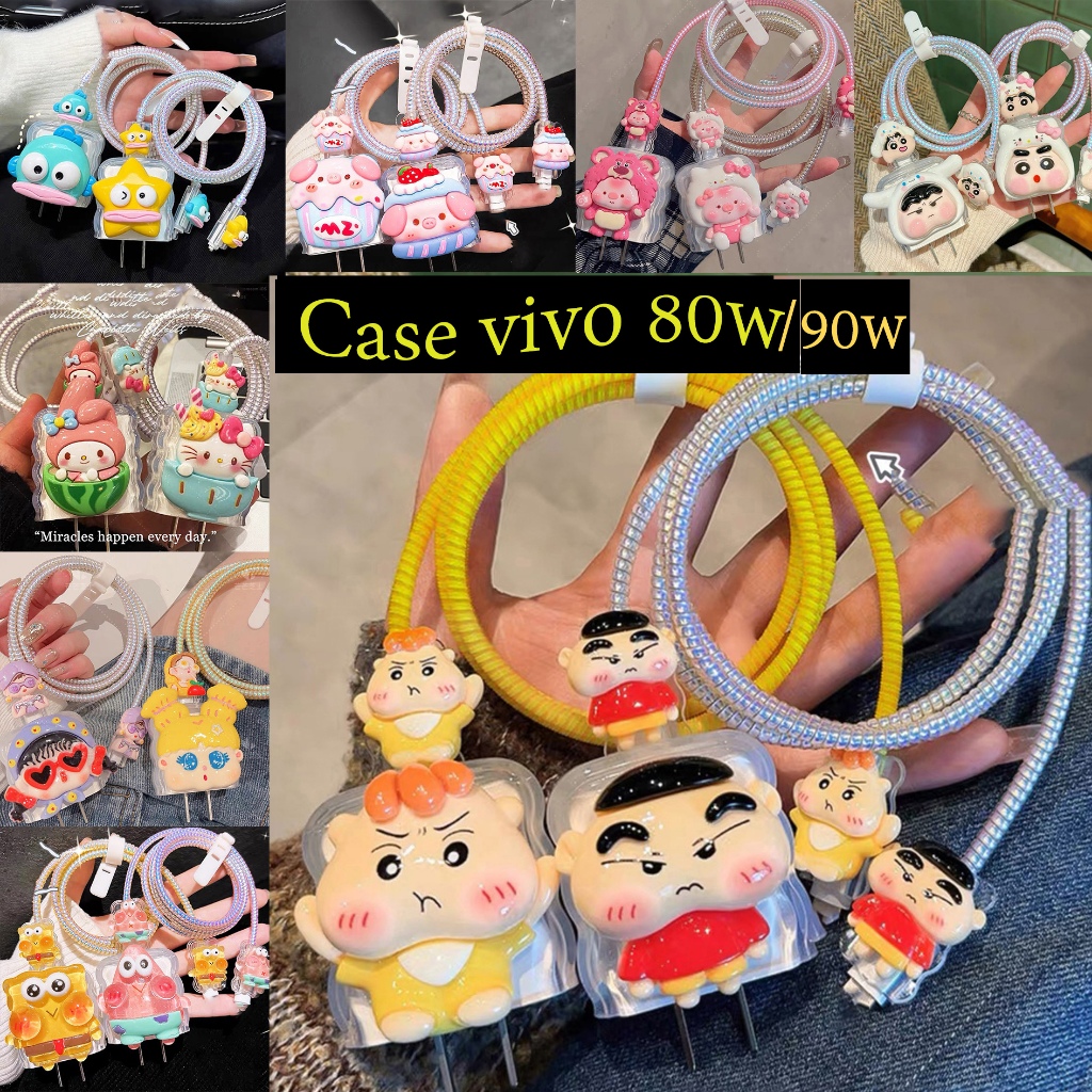 【ส่งจากไทย มาใหม่ 1ชุด 5ชิ้น】เคสสายชาร์จ สำหรับ vivo 80w /90w  สายชาร์จ ลายการ์ตูนน่ารัก  Cable Bite