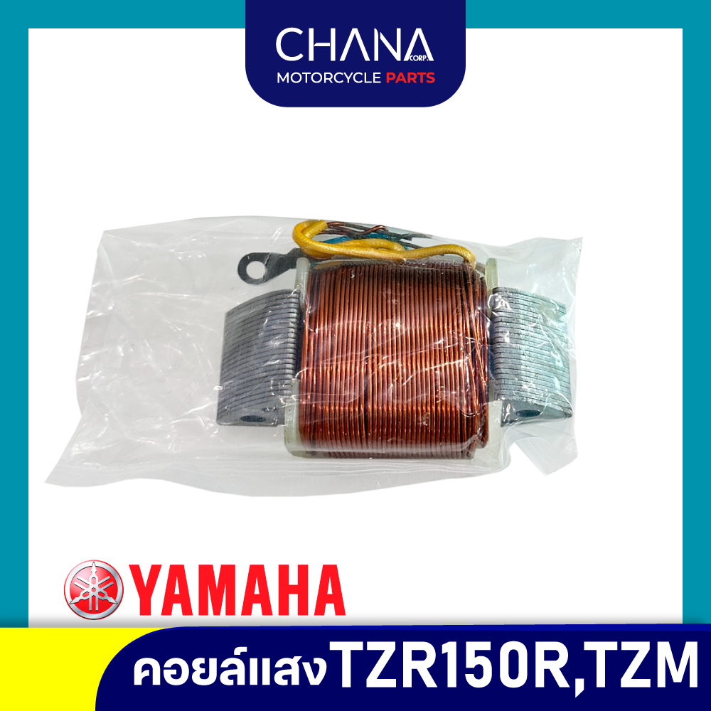 คอยล์เเสง C28/TZR (A) Yamaha ยามาฮ่า ทีแซทอาร์ อะไหล่มอเตอร์ไซค์