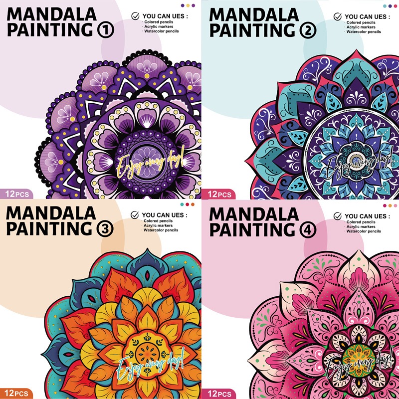 แผ่นภาพระบายสี Mandala ขนาด 25*25 cm. 12 ชิ้น