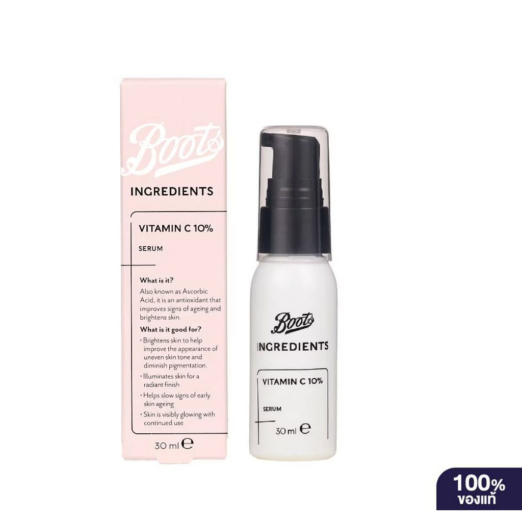 บู๊ทส์ วิตามิน ซี เซรั่ม Boots Ingredients Vitamin C 10%  ขนาด 30 มล.