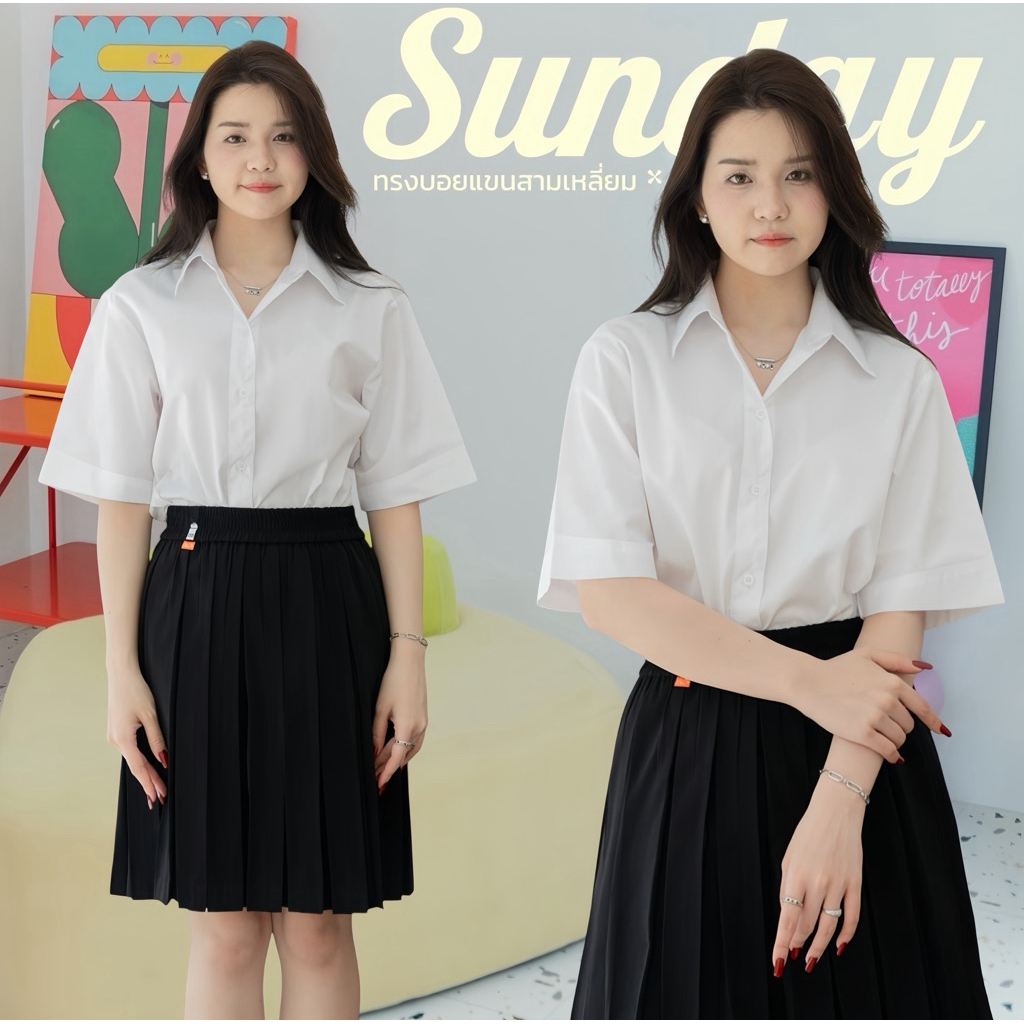 เสื้อนักศึกษาหญิง เสื้อนักศึกษาทรงบอย ทรงบอยแขนสามเหลี่ยม ความยาวแขน9-10นิ้ว Sz.S32-Xxl42
