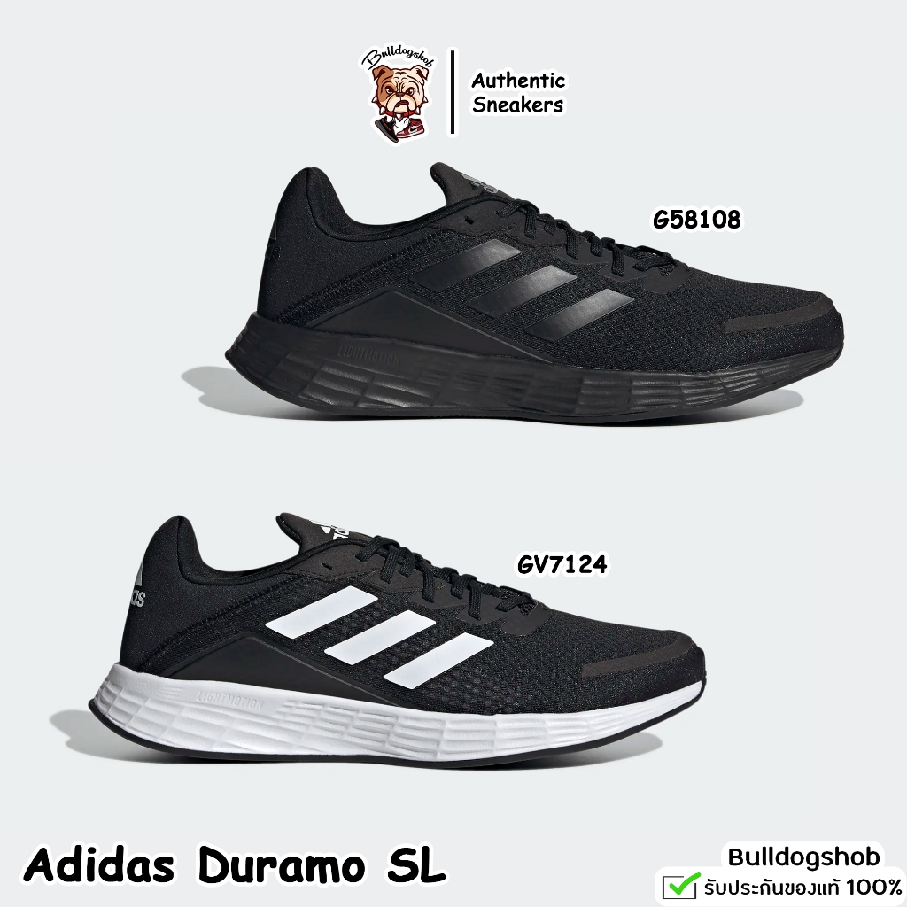 Adidas รองเท้า Duramo SL G58108 GV7124 – แท้/ป้ายไทย (ผลิต 68)