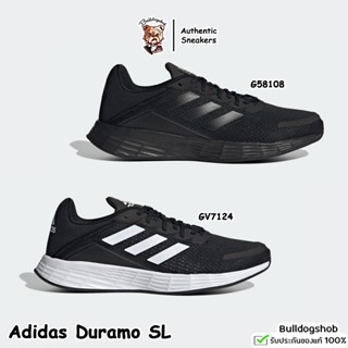 Adidas รองเท้า Duramo SL G58108 GV7124 - แท้/ป้ายไทย (ผลิต 6…