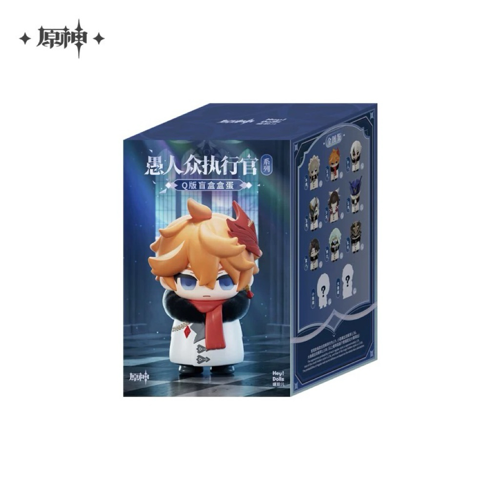 [พร้อมส่ง] official แท้ *สุ่ม* Fatui Harbinger mini figure  genshin impact mihoyo ราคา ถูกที่สุด ดีลบีเคเค แกลเลอรีภาพที่ 2