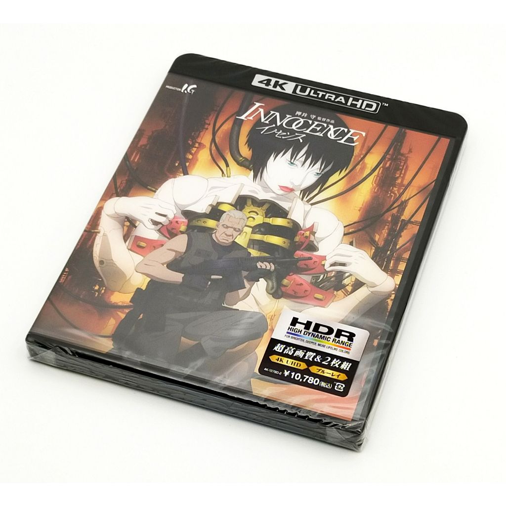 Blu-ray / GHOST IN THE SHELL 2 INNOCENCE 4K ULTRA HD + 4K Remaster English Sub Movie

