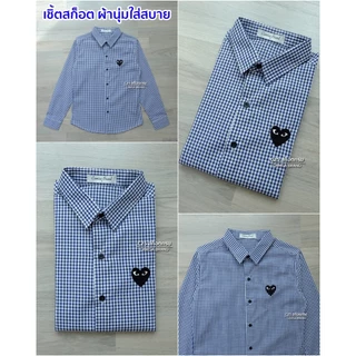 *รวม-ลายสก็อต ผ้าCottonคุณภาพดี เสื้อทำงาน เสื้อใส่เที่ยว