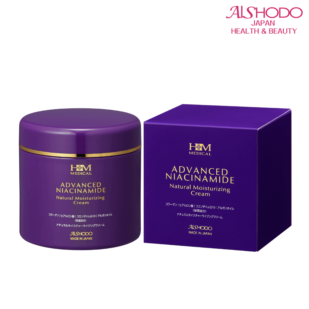 Aishodo ครีมบำรุงผิว Niacinamide จากญี่ปุ่น มี CICA และคอลลาเจน ต่อต้านริ้วรอย ดูแลสิว