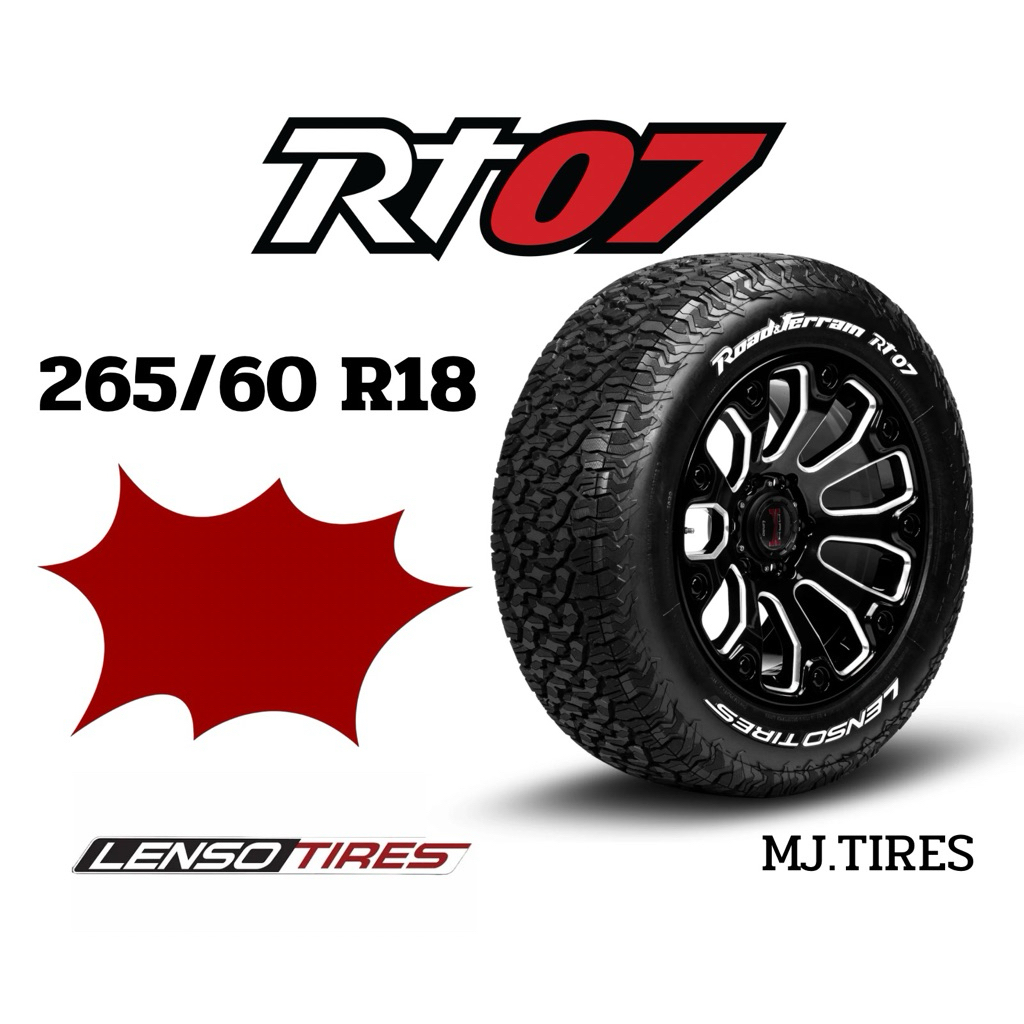 LENSO RT07 ขนาด 265/60R18 ยางใหม่ ปี2026 ยางออฟโรด ยางรถกระบะ