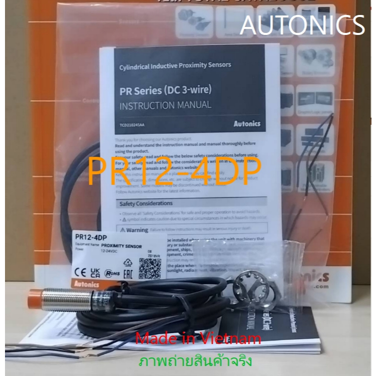 PR12-4DP ยี่ห้อ *AUTONICS * Proximity