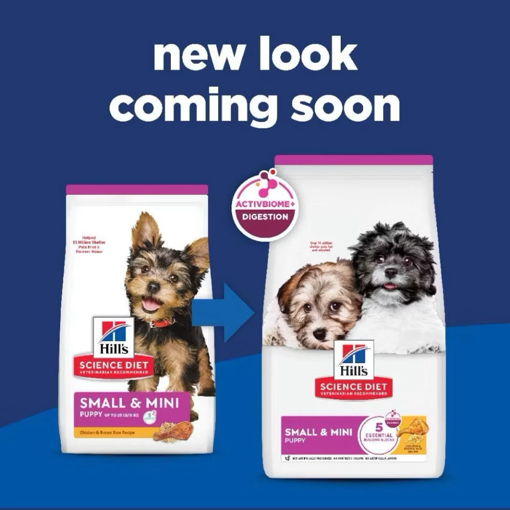 (( แพคเกจใหม่ )) Hill’s Puppy Small & Mini 1.5 kg. Exp 02/2027 อาหารลูกสุนัขขนาดเม็ดเล็ก สูตรไก่